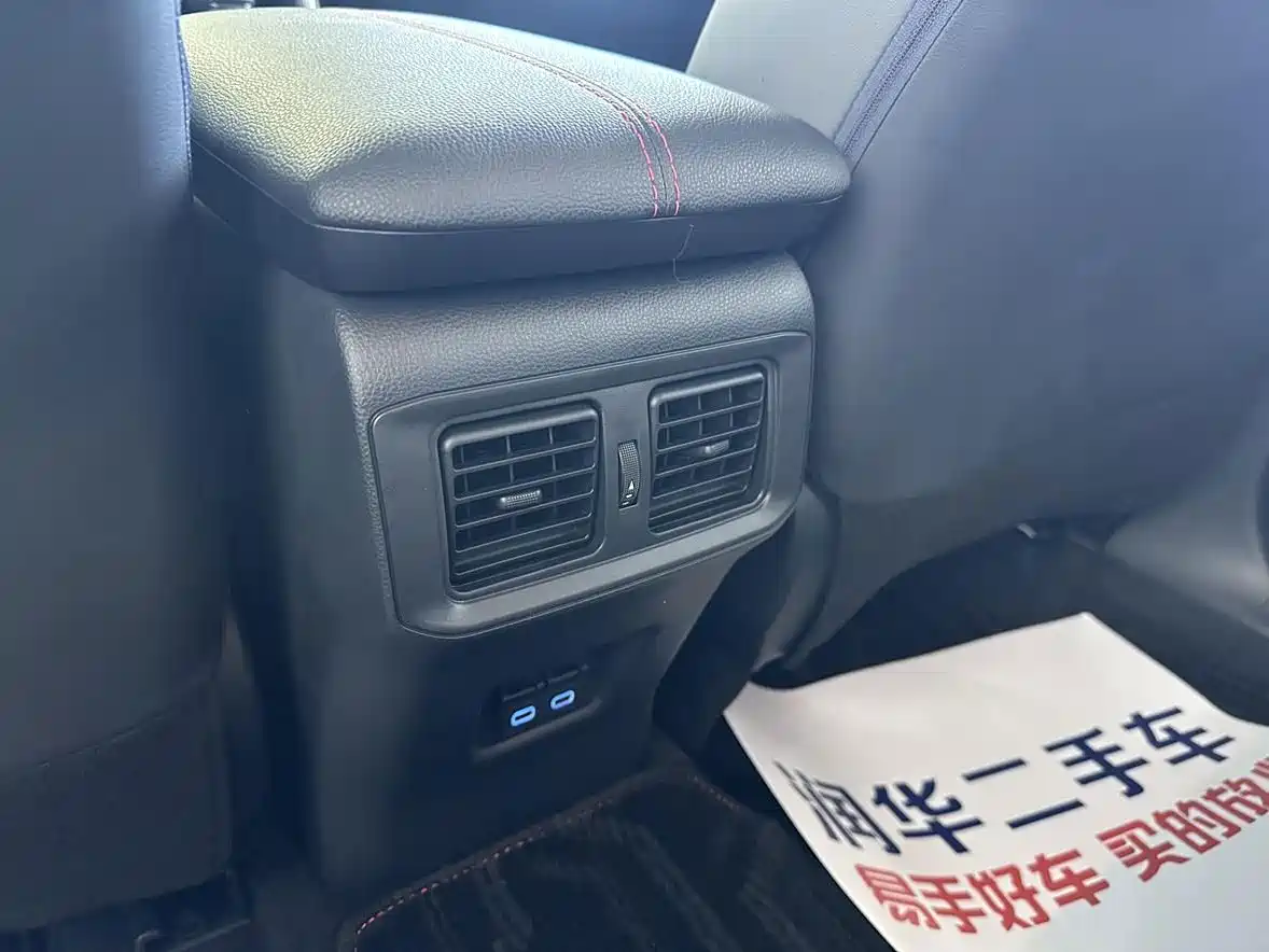 Toyota RAV4 Rongfang Dual Engine E+ 2026 2022 2.5L 2WD Elite Pro