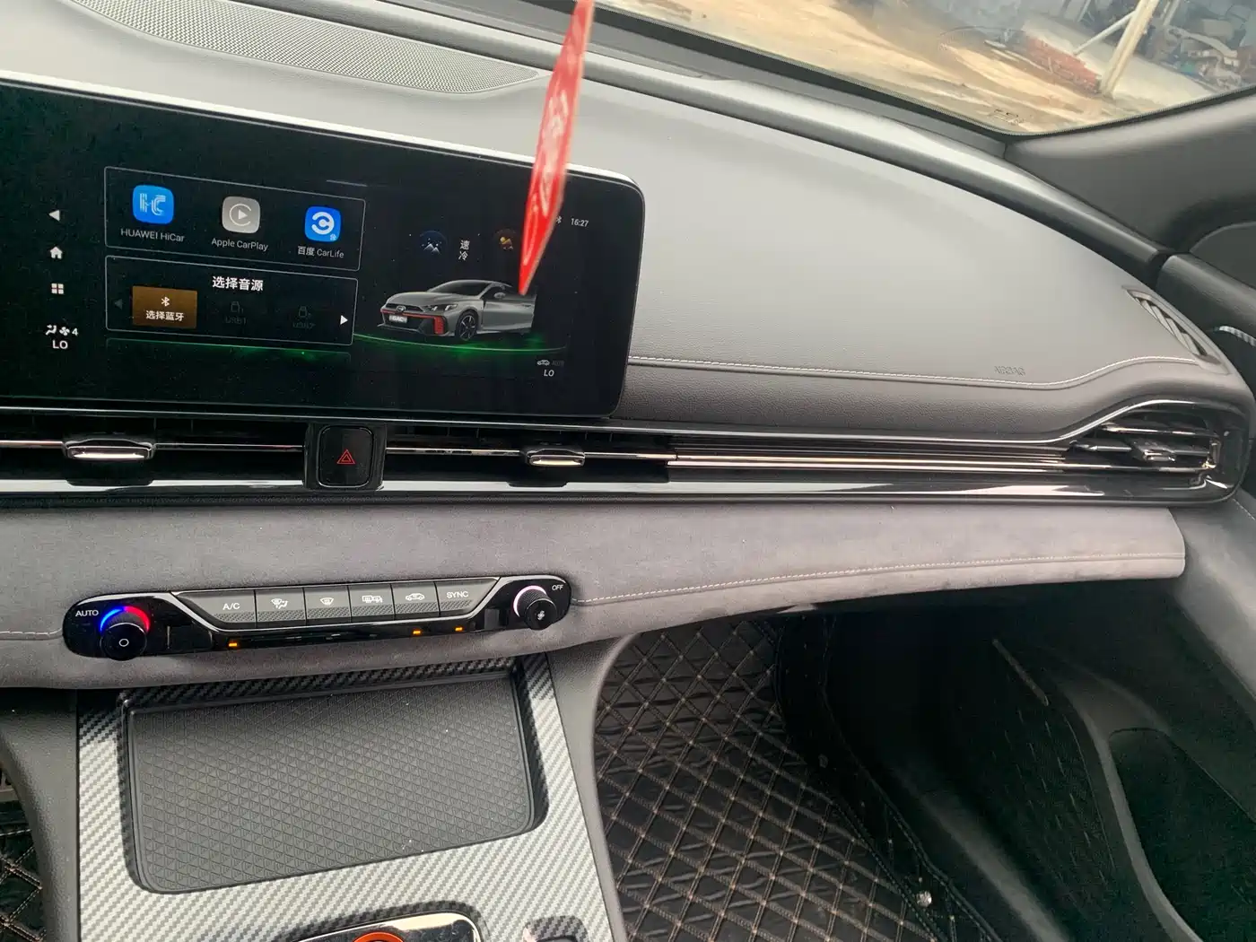 GAC Trumpchi Trumpchi Emkoo 2023 400T Automatic R PRO фото 8