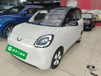 Wuling Hongguang MINI EV