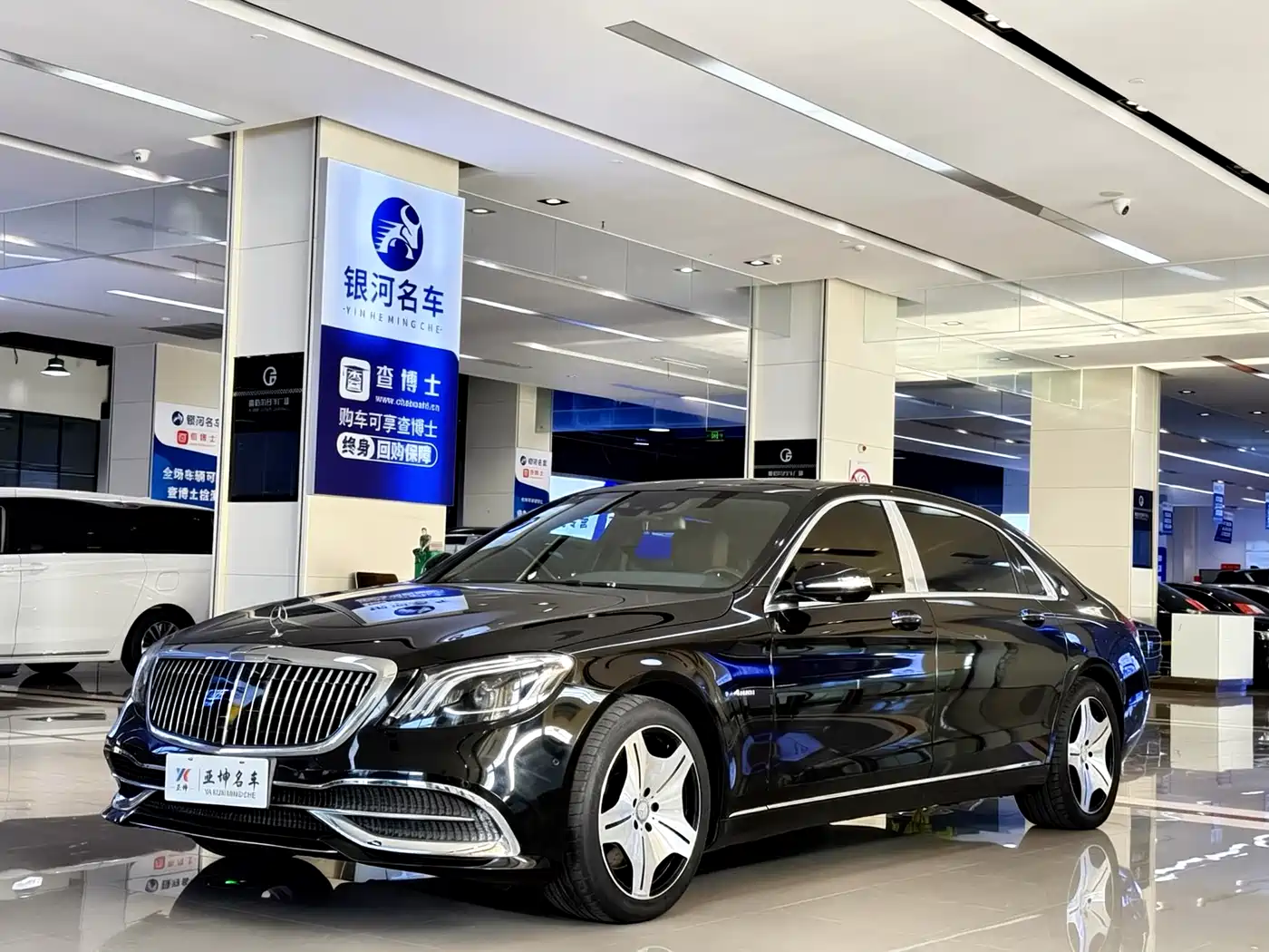 Mercedes-Benz Maybach S-Class 2015 S 400 4MATIC