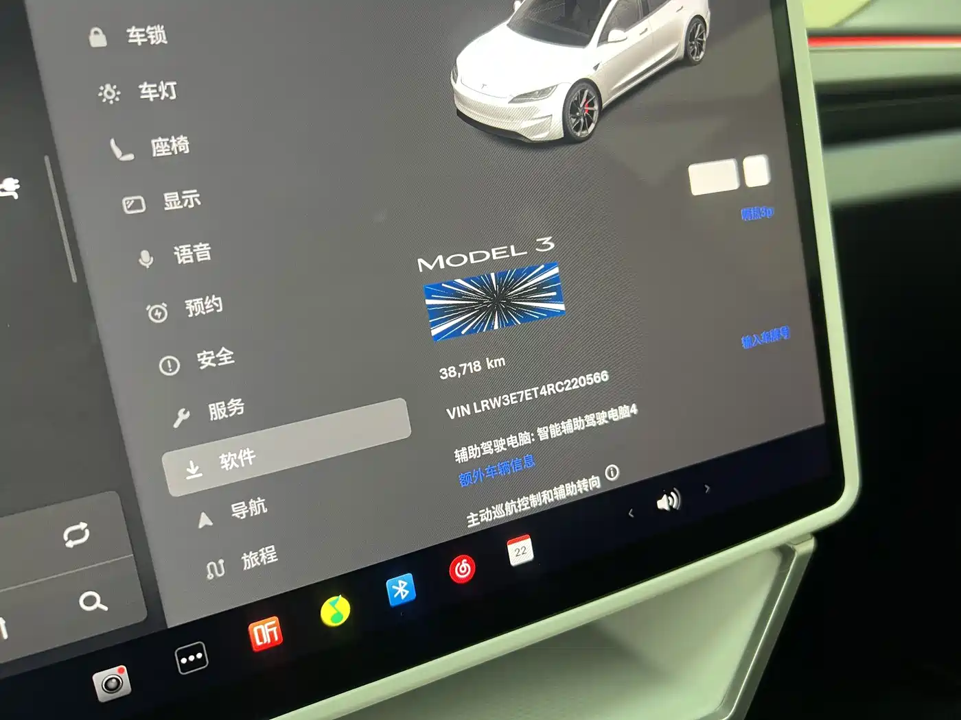 Фото 12 - Tesla Model 3