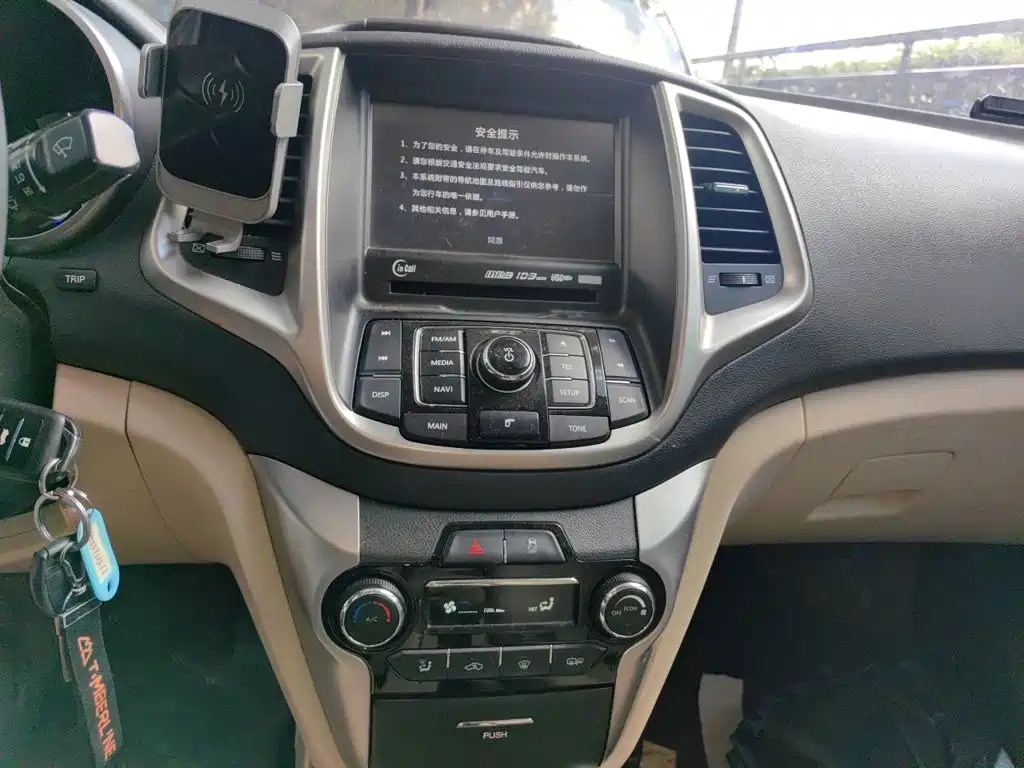 Фото 14 - Changan Eado