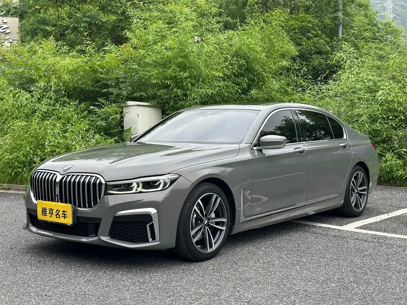 BMW 7 Series 2021 Model 730Li M Sport Package
