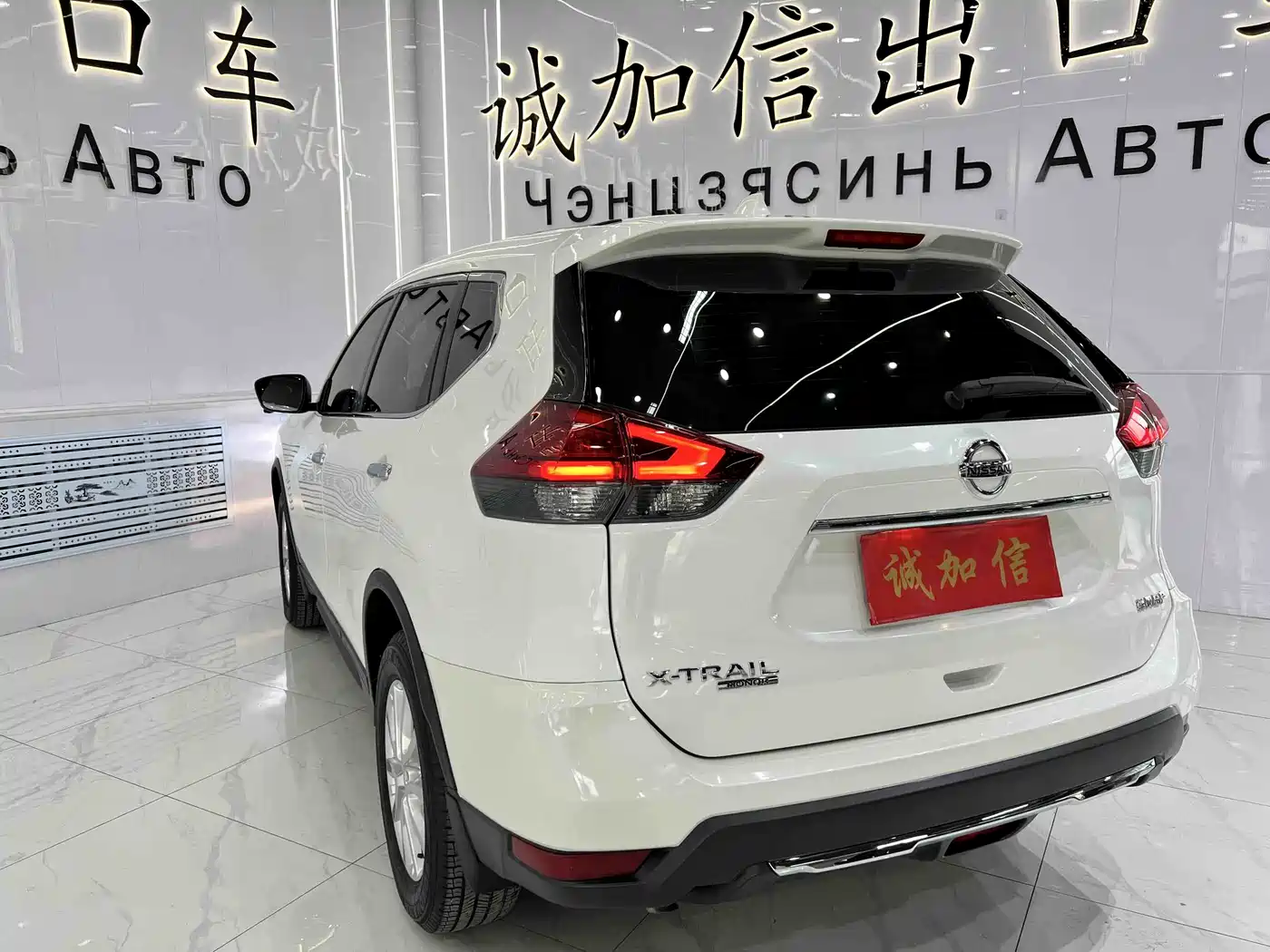 NISSAN QIJUN