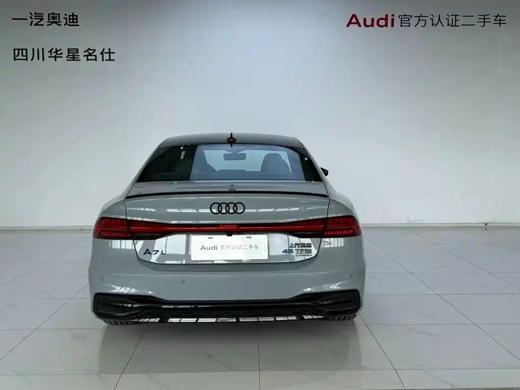 Audi A7L 2025 2024 45 TFSI quattro RS Kit Racing Edition