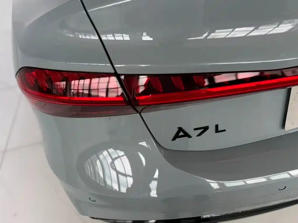 Audi A7L 2025 2024 45 TFSI quattro RS Kit Racing Edition