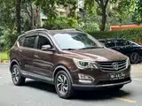 Photo 3 - Baojun 560