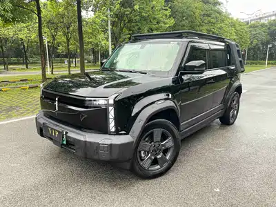 iCAR 03