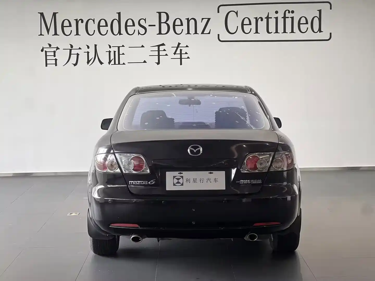 Photo 3 - Mazda 6