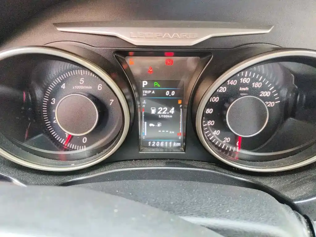 Leopaard CS10 2017 2017 Model 2.0T Automatic Luxury Edition