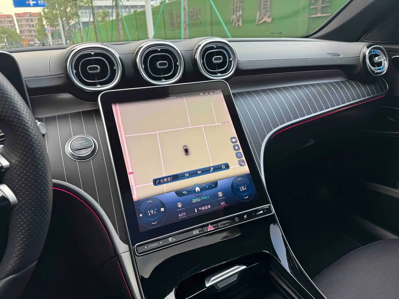 Mercedes-Benz C-Class 2022 C 260 L Sport Edition фото 11