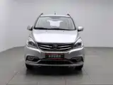 Photo 3 - BAIC Weiwang M30