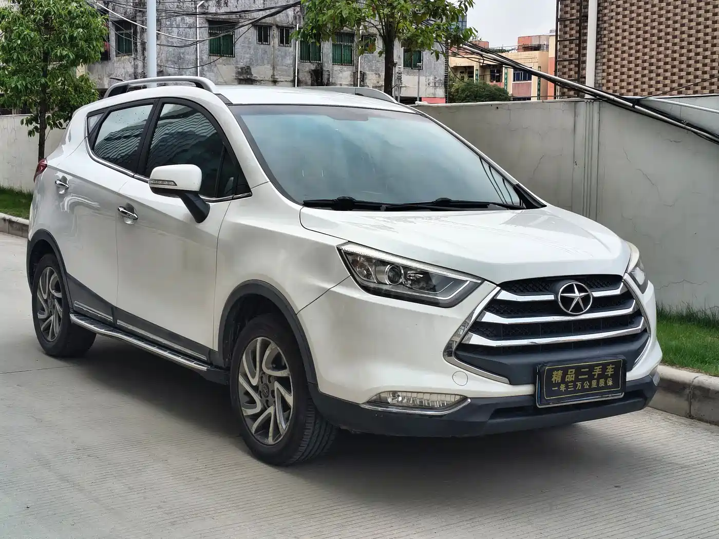 JAC Motors Refine S3 2016 2016 1.5L Manual Luxury Smart