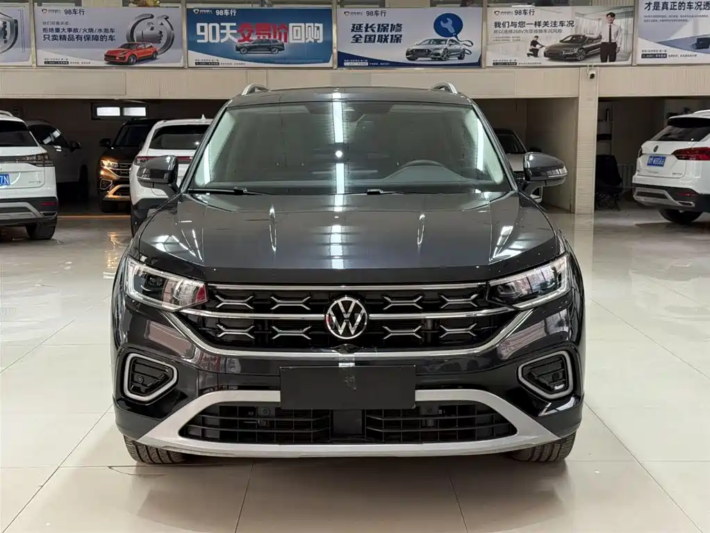 VOLKSWAGEN TANYUE