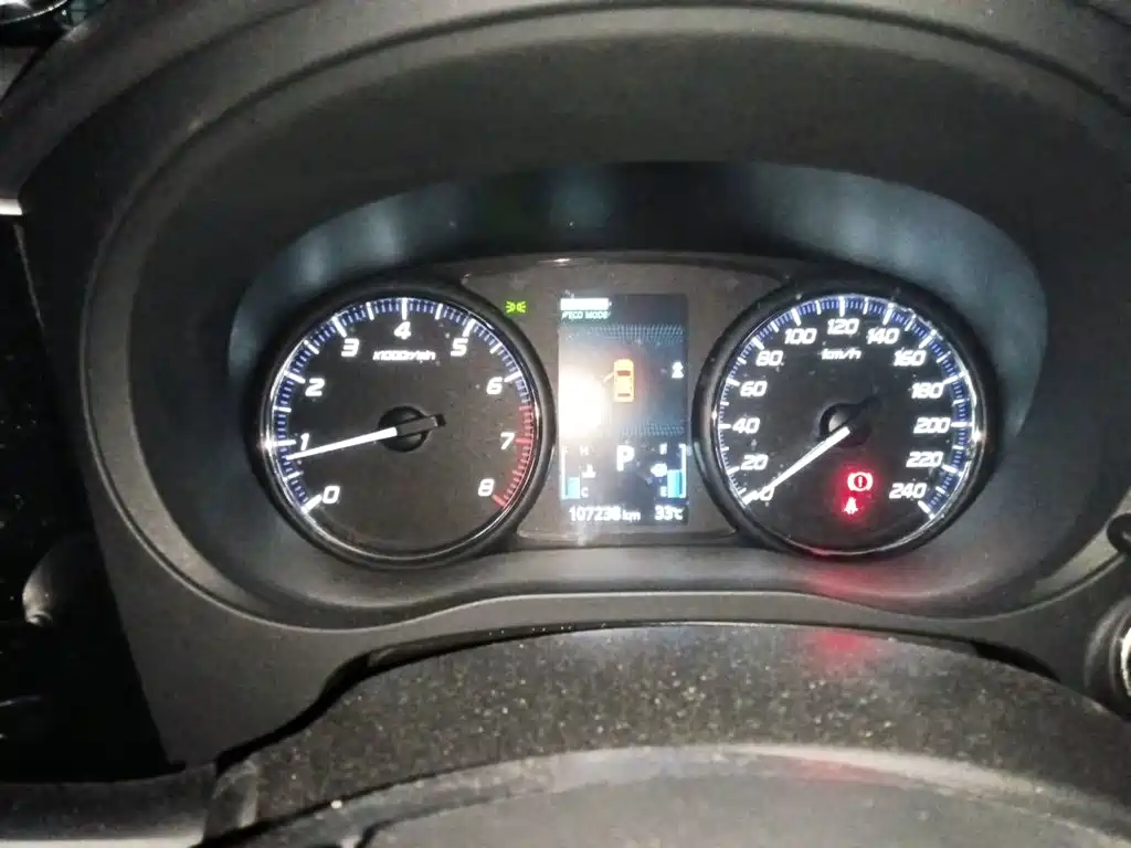 Photo 7 - Mitsubishi Outlander