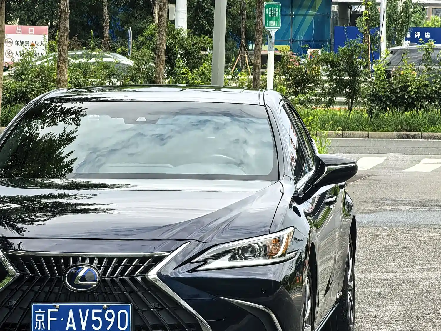 Фото 9 - Lexus ES