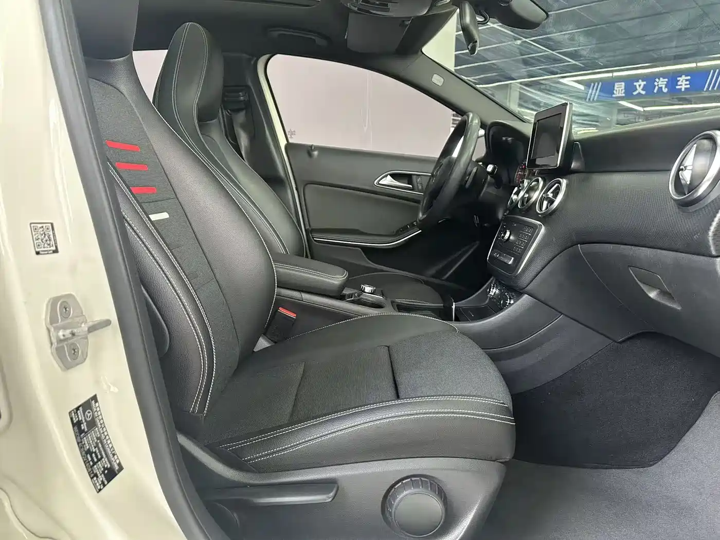 Mercedes-Benz A-Class (Import) 2016 A 180 фото 15