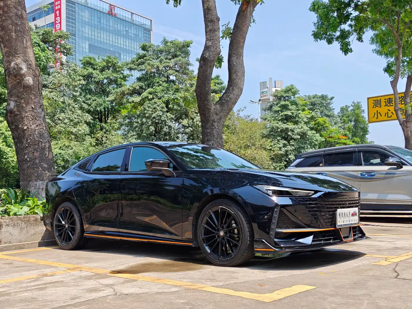 CHANGAN UNI-V