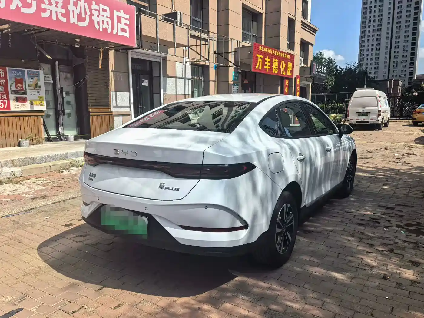 Photo 7 - BYD Qin PLUS