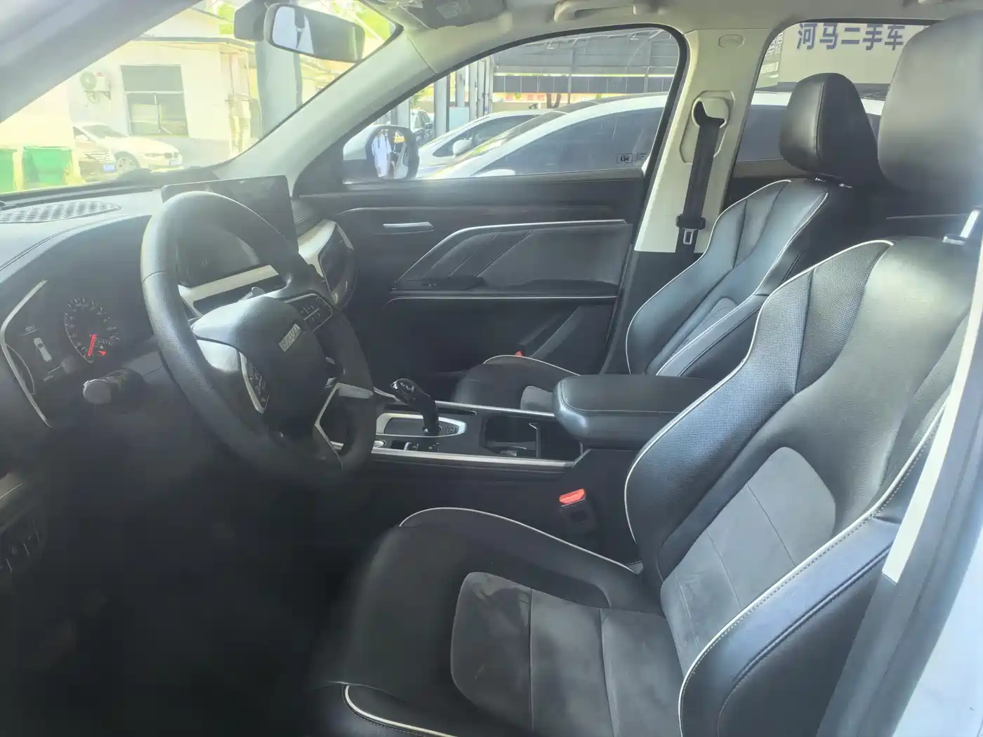 Haval H6 2021 Model National Trend Edition 1.5T Auto Champion фото 5