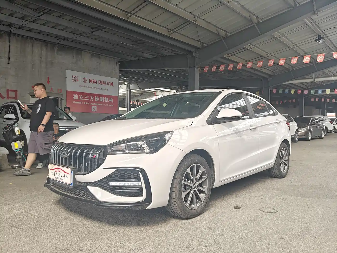 Chery Arrizo 5 2025 2024 1.5L CVT Trend