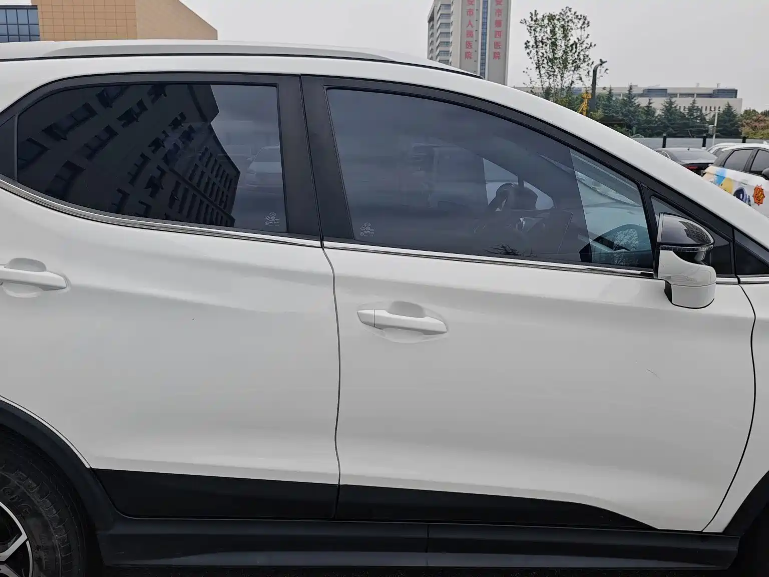 Photo 21 - BYD Yuan Pro