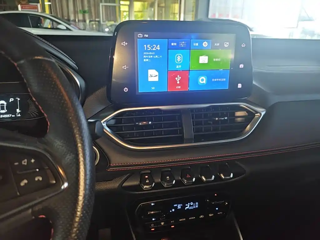 Baojun 510 2020 2019 1.5L CVT Superior Edition China VI