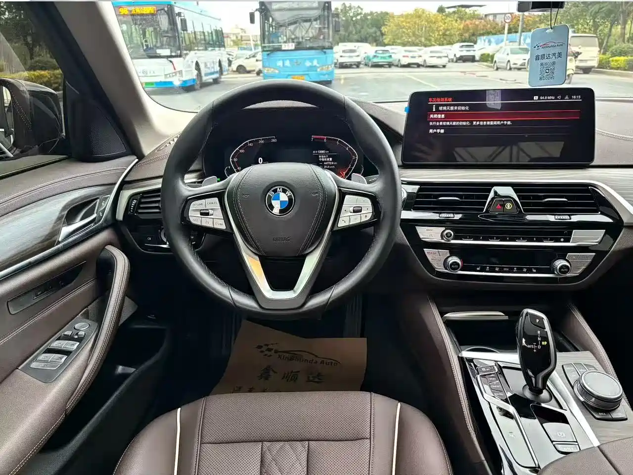 BMW 5 Series 2021 530Li Leading Luxury Package фото 7