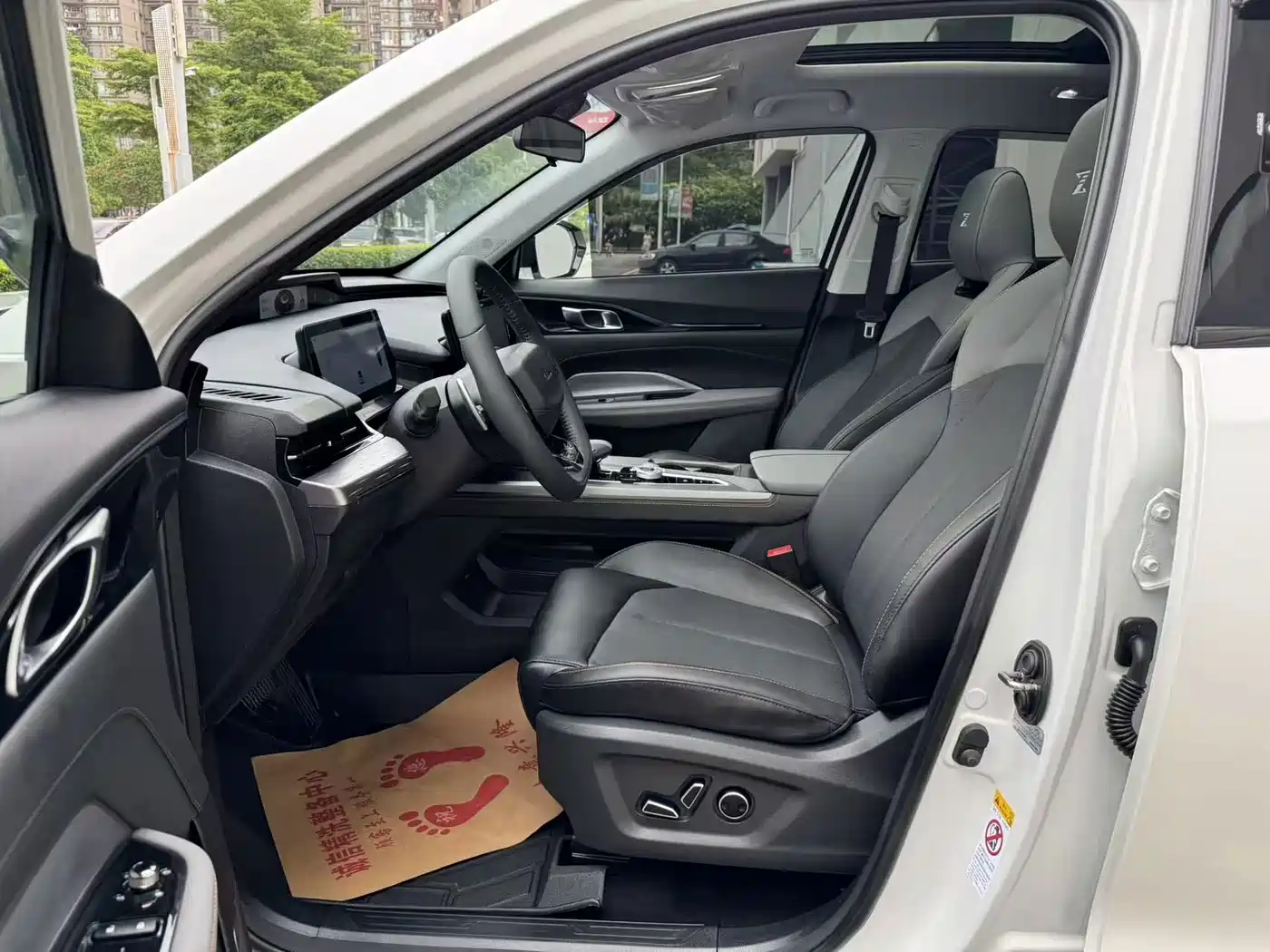 Changan Oshan Z6 2023 2023 Blue Whale 1.5T DCT Smart Leader