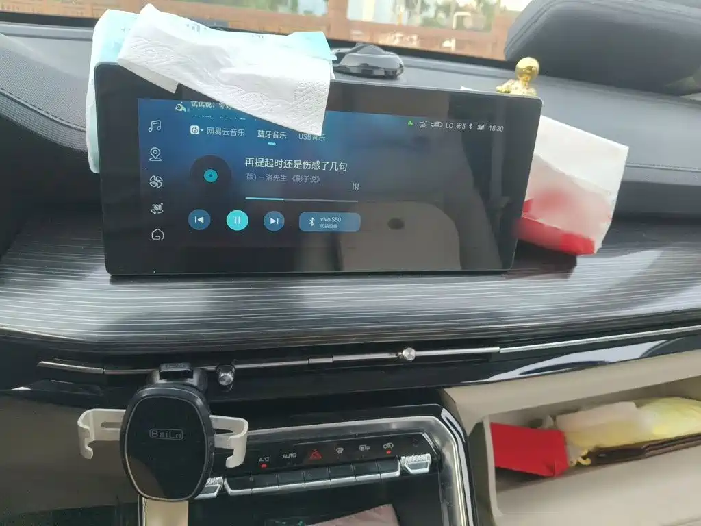 Wuling Motors Wuling Xingchen 2021 2021 1.5T CVT Stellar Edition