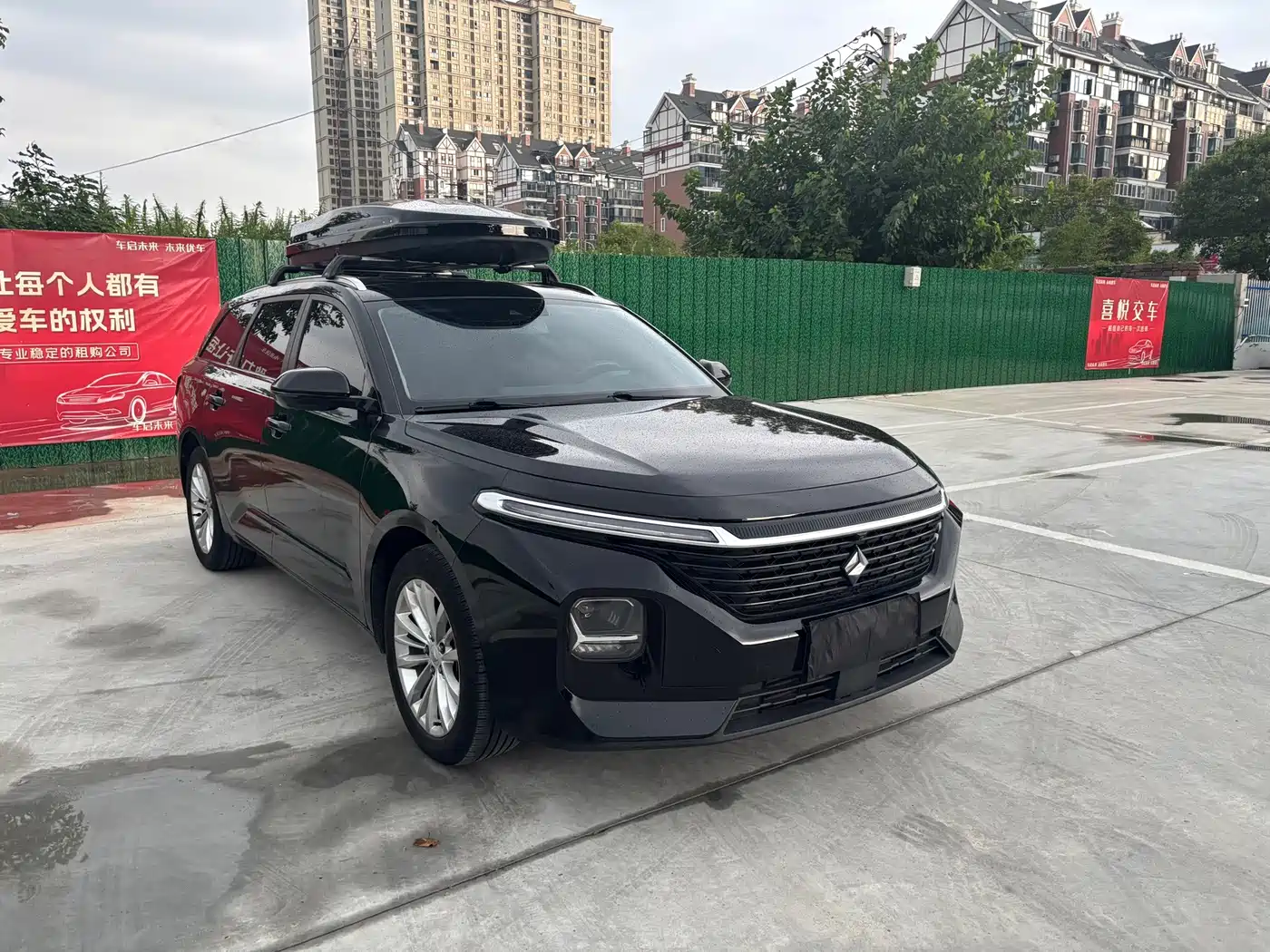 Baojun Valli 2021 2021 1.5T Nagqu Starry Sky CVT Flagship Model