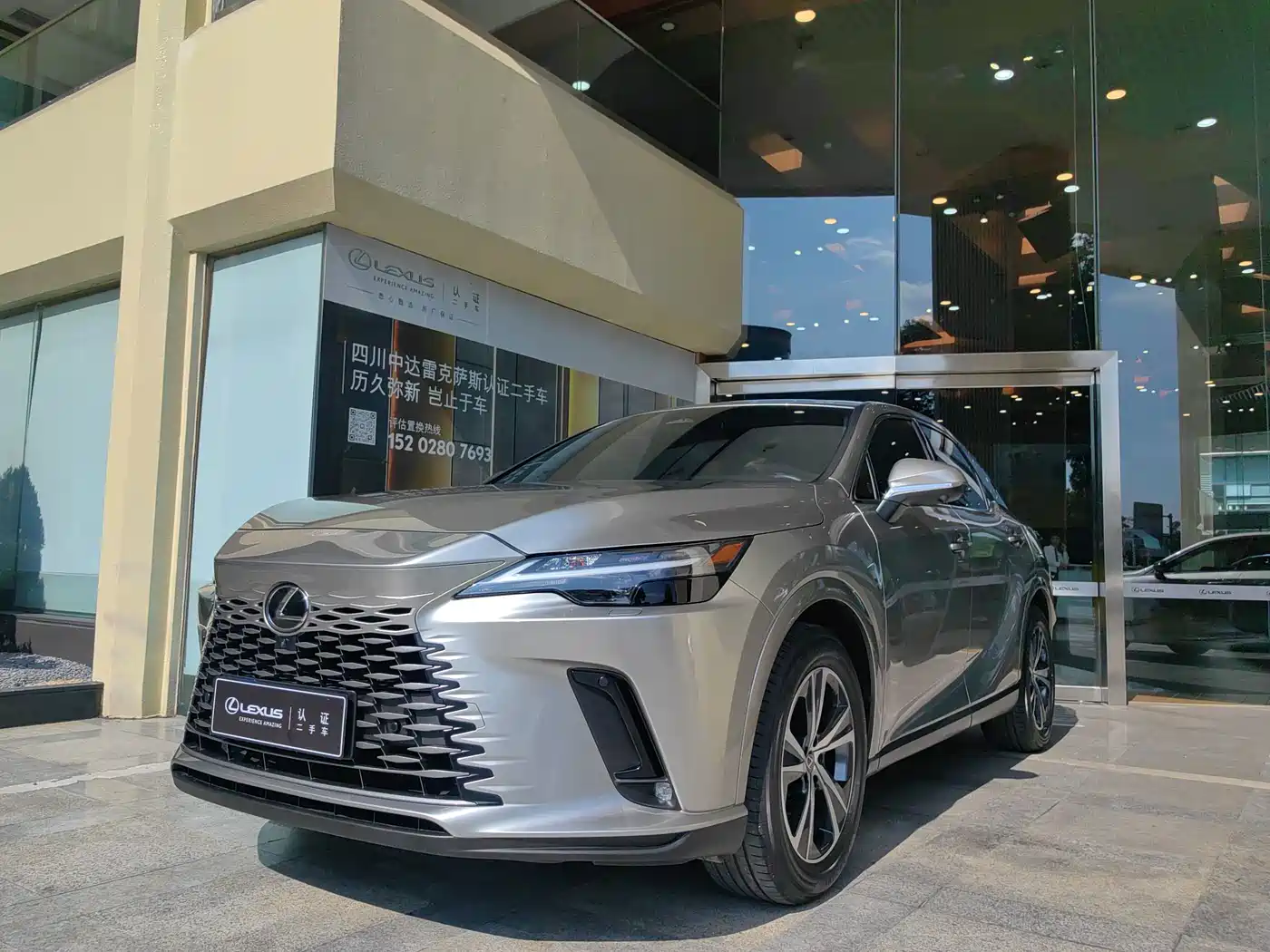 Lexus RX 2024 2023 350h 2WD Joy Edition