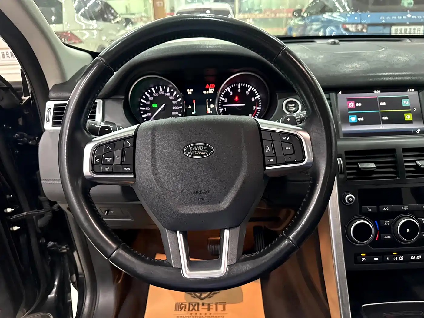 Land Rover Discovery Sport 2016 2.0T HSE фото 9