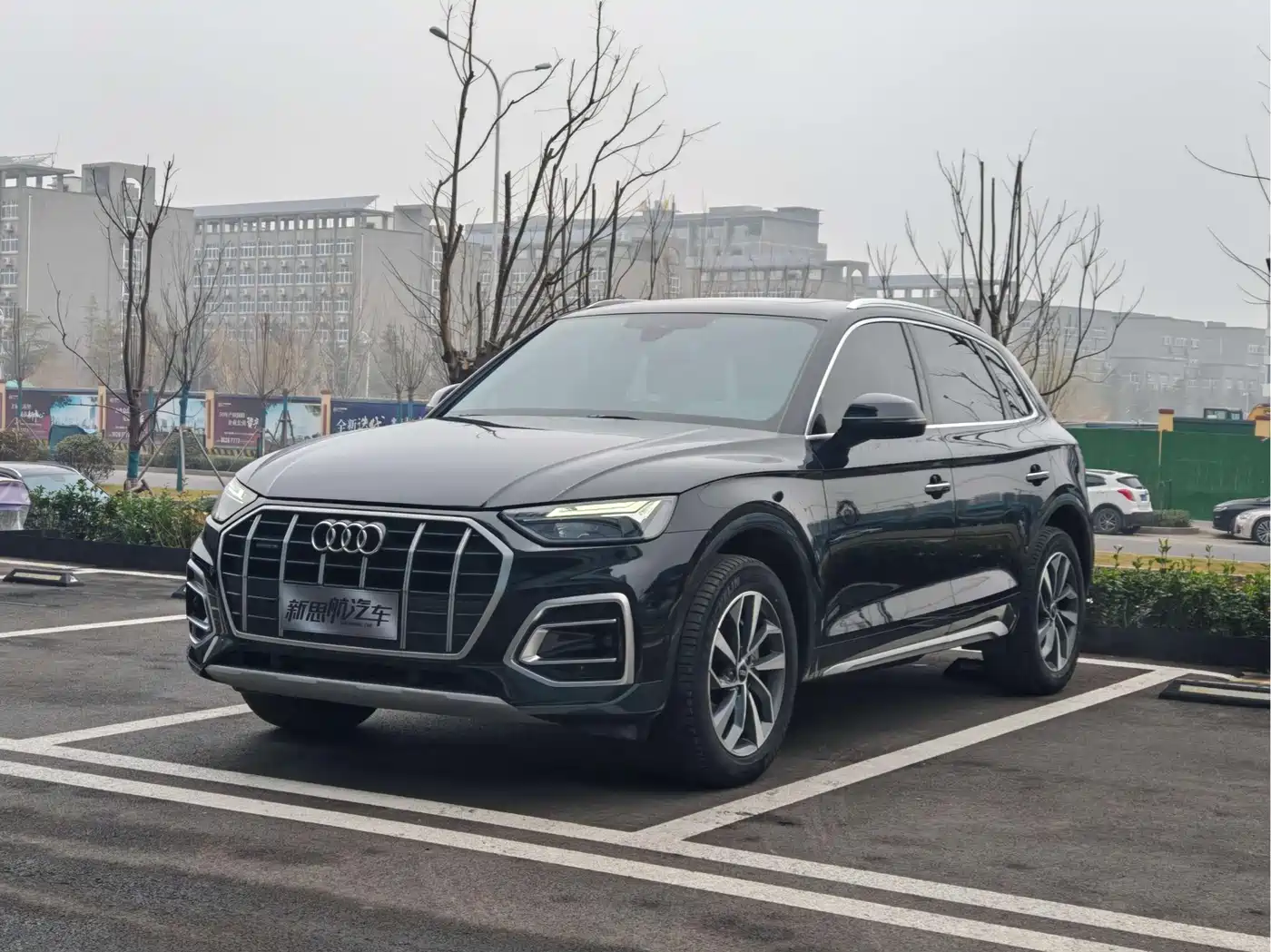 Audi Q5L 2022 40T Luxury Elegance