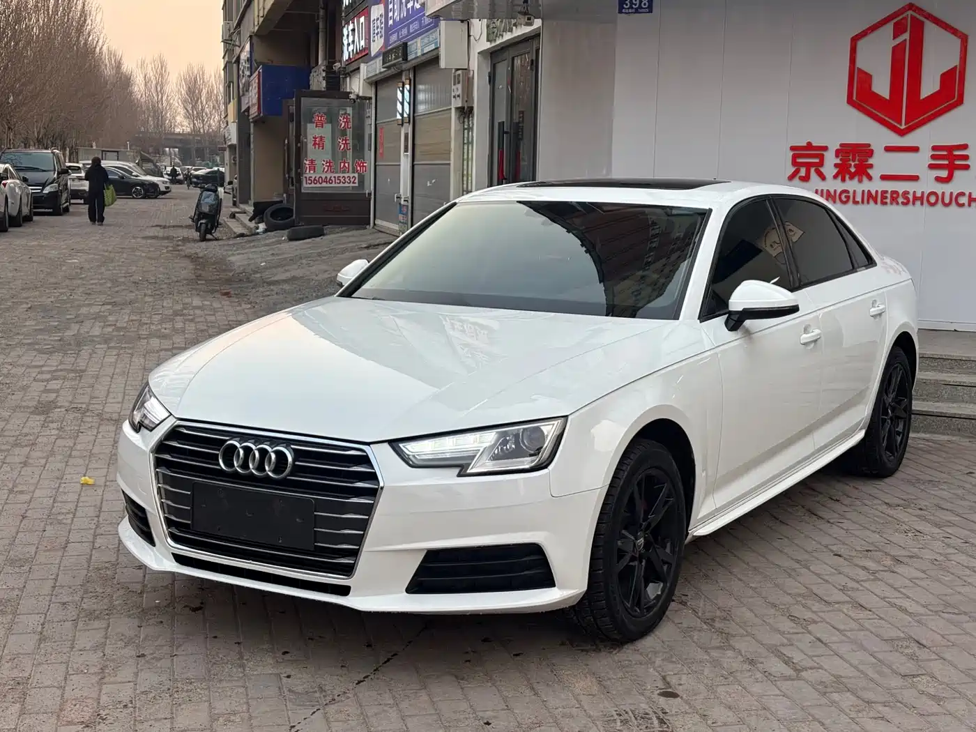 Audi A4L 2017 Plus 40 TFSI Progressive