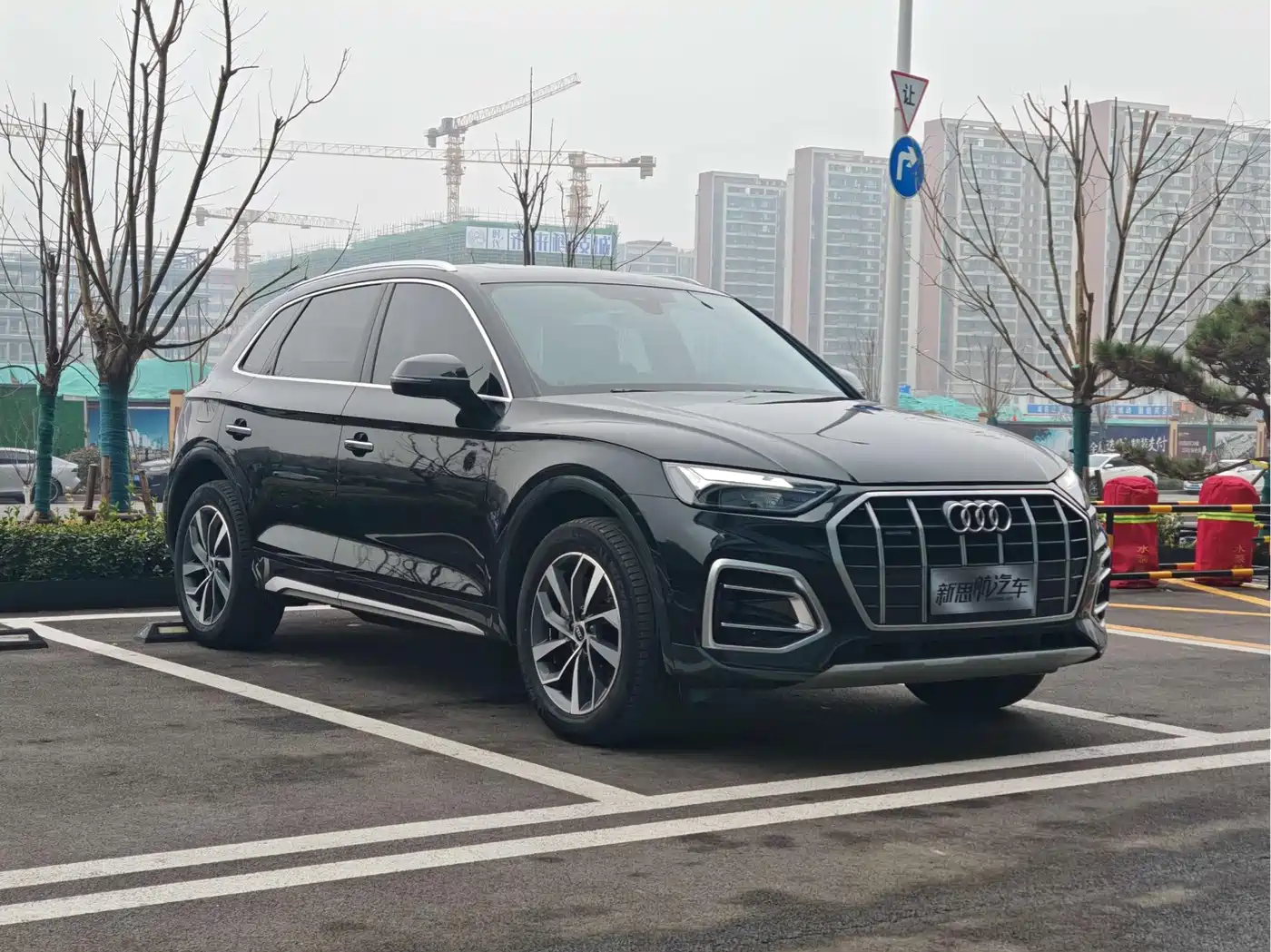 Audi Q5L 2022 40T Luxury Elegance фото 6