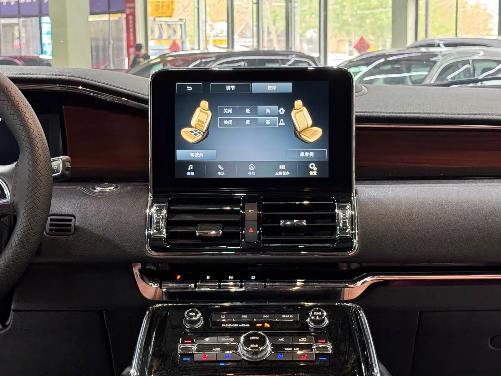 Фото 5 - Lincoln Navigator