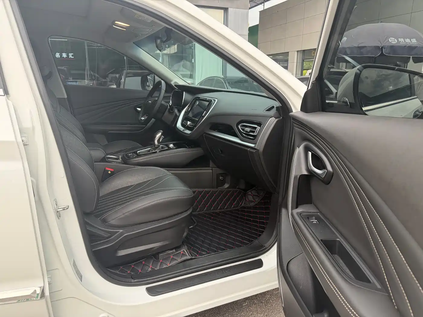 Jetour X70 2018 2018 1.5T Automatic Joy Edition