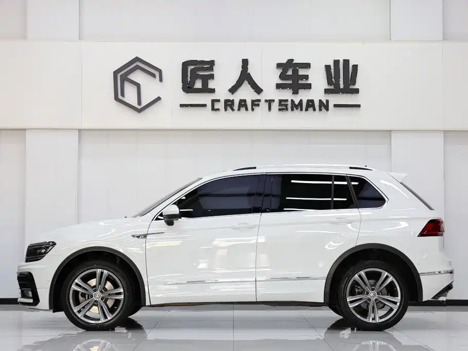 2019 Volkswagen Tiguan