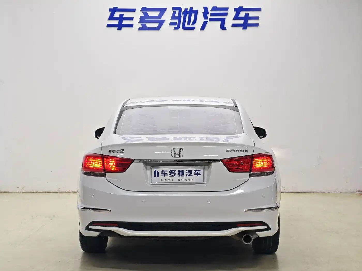 Honda Spirior 2017 2017 2.0L Classic Edition