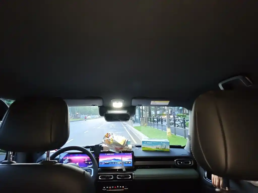 Baojun Yueye 2023 2023 Intelligent Premium Edition