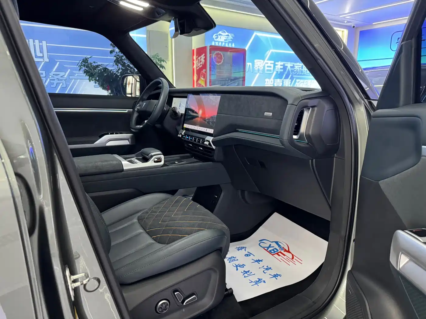 Deepal Deep Blue G318 2024 2024 AWD Air Suspension Edition