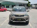 Photo 2 - Chery Tiggo 3x