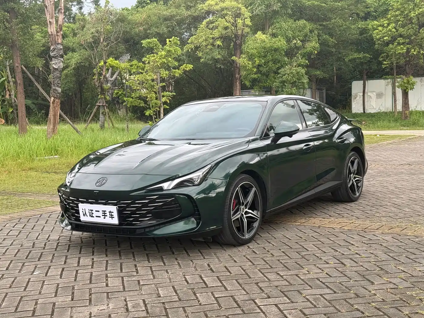 MG MG7 2023 2023 2.0T Automatic Trophy+ Exciting World Edition