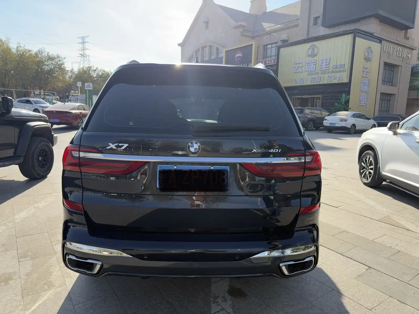 Photo 9 - BMW X7