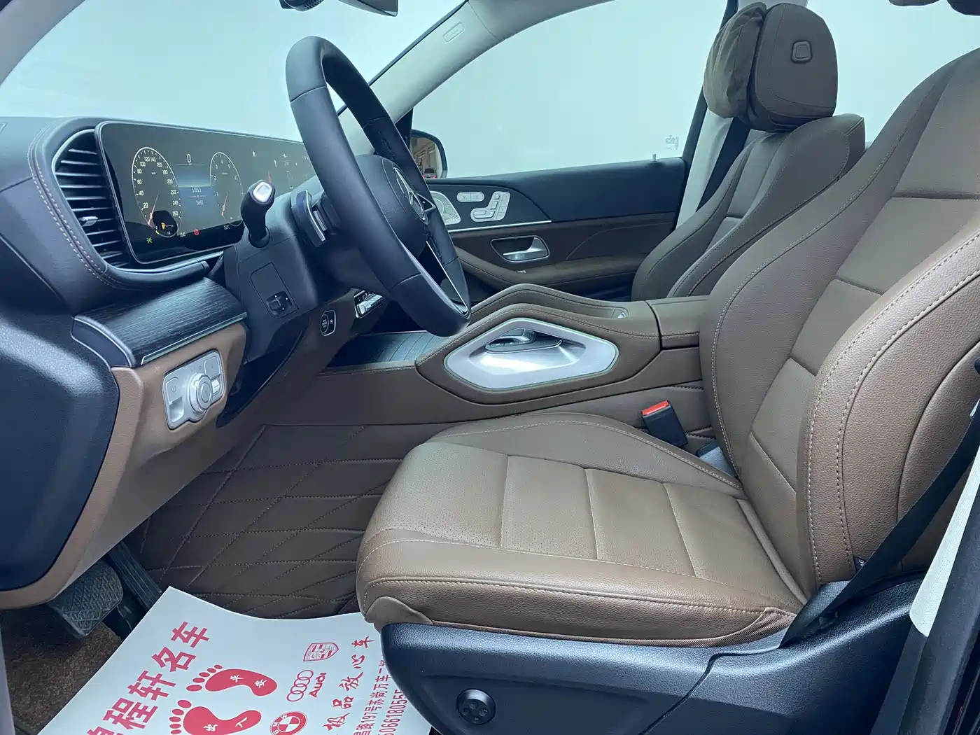 Mercedes-Benz GLE 2025 2025 GLE 450 4MATIC Luxury
