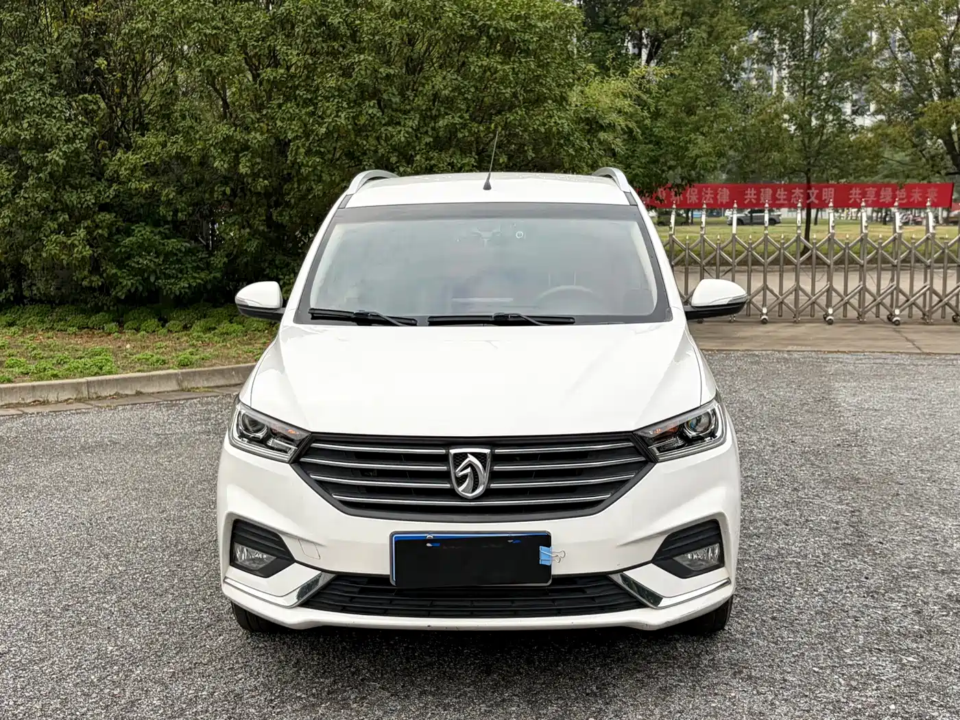 Baojun 360 2018 2018 1.5L Manual Elite (China V)