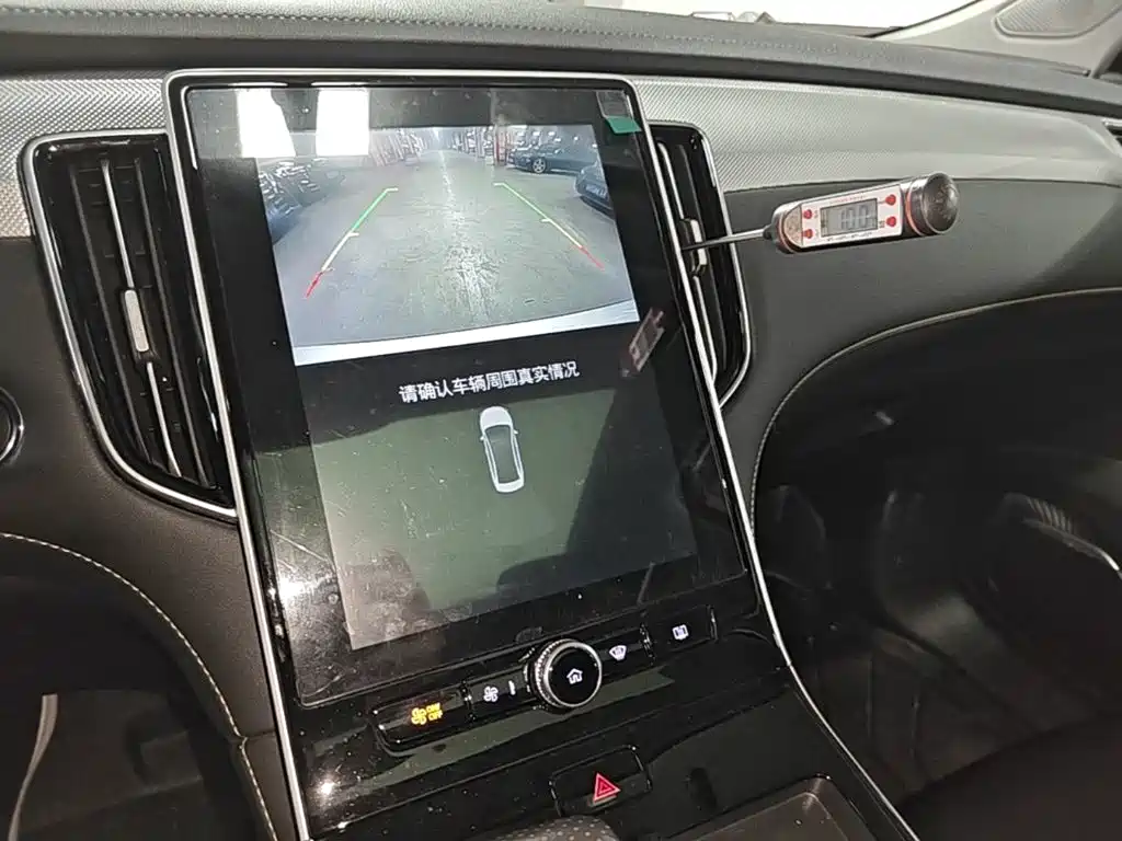 Фото 13 - Roewe i6 MAX EV