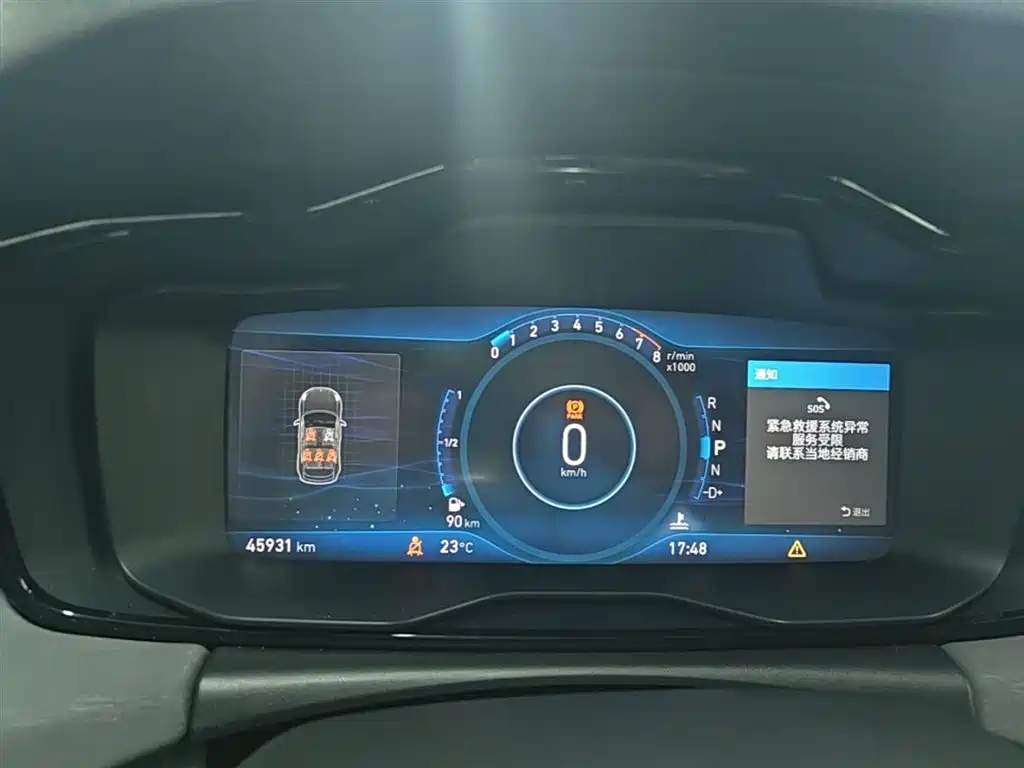 Lynk & Co 02 2018 1.5T DCT 2WD Power Edition China V фото 12