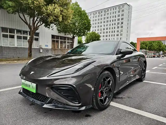  Nezha Auto Nezha GT 2023 Model 560
